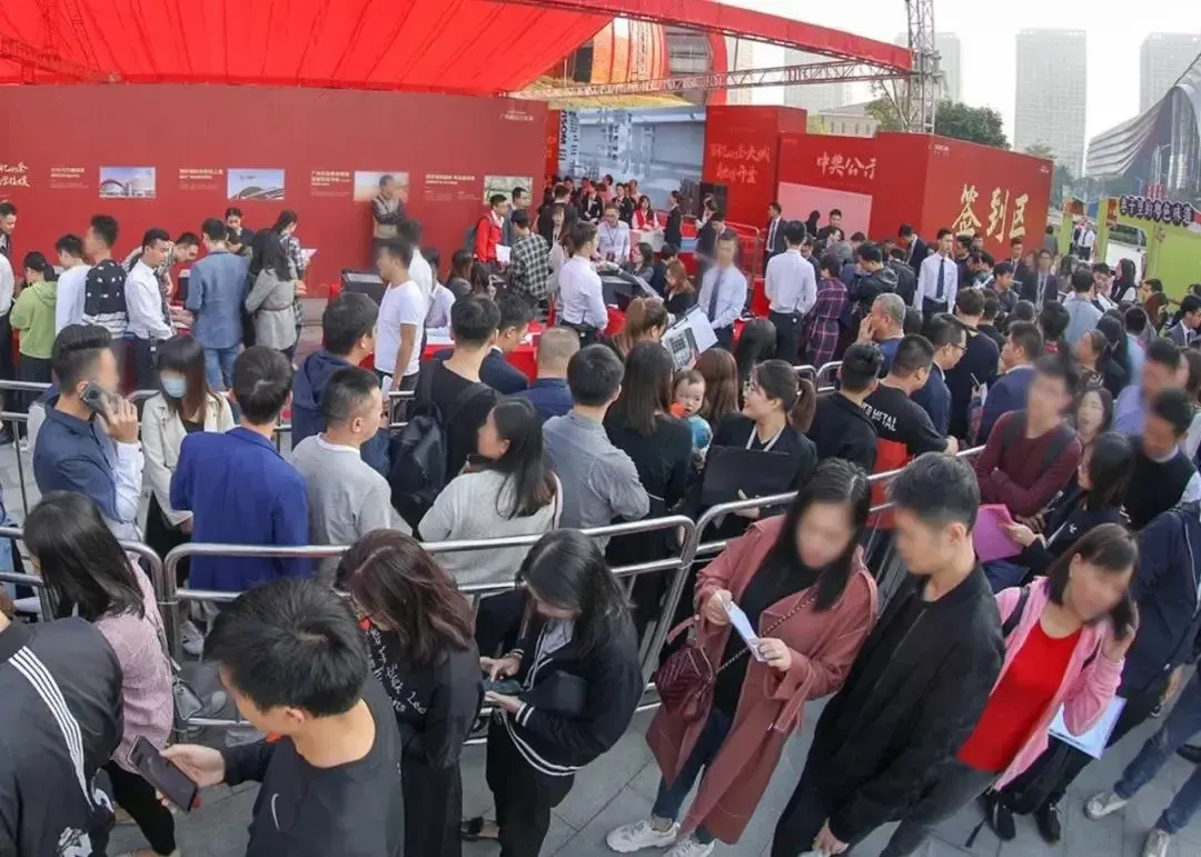 开盘即爆!广州“人气红盘”再次上演抢房大战!-广州新房网-房天下