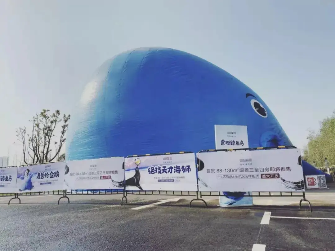 凯旋·珑玺湾丨园林示范区&样板房盛启