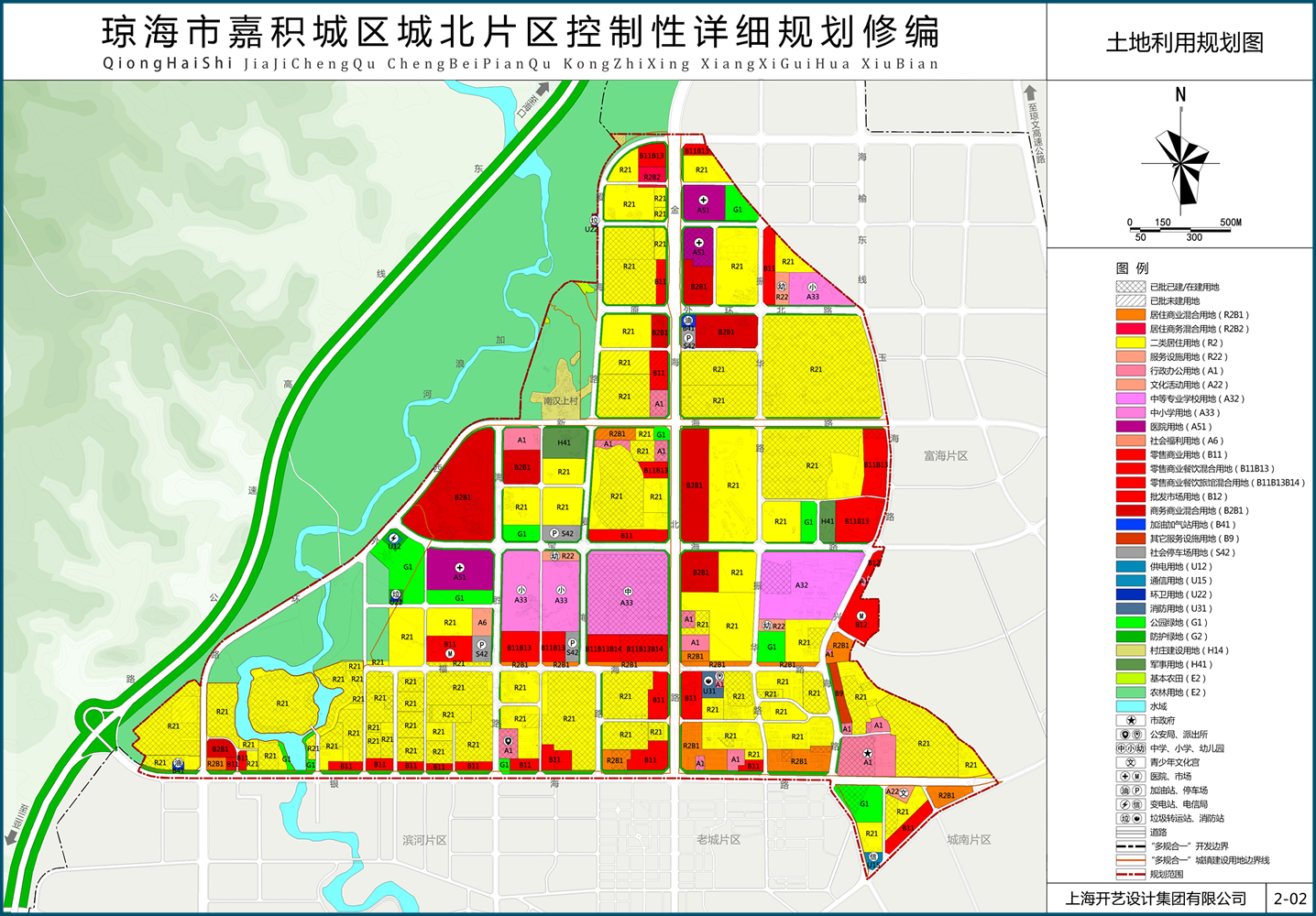 土地利用规划图2.png