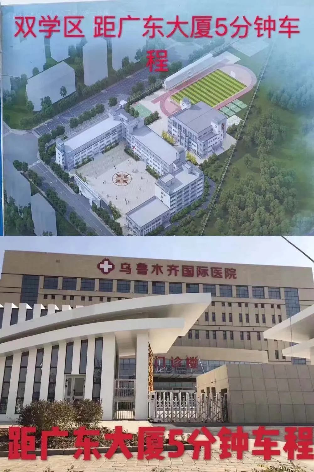 微信图片_20191115160517.jpg 微信图片_20191115160517.jpg