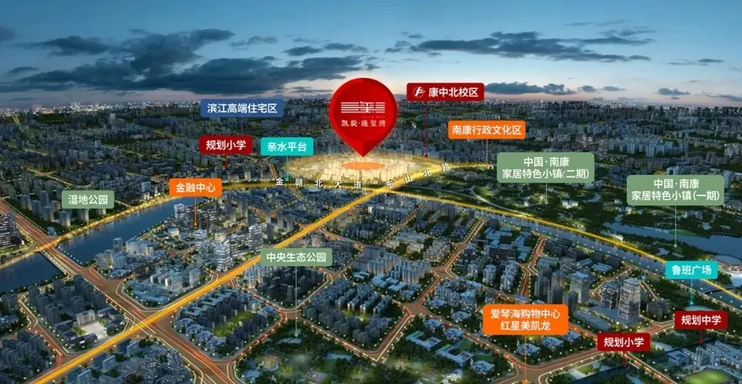 凯旋·珑玺湾丨园林示范区&样板房盛启