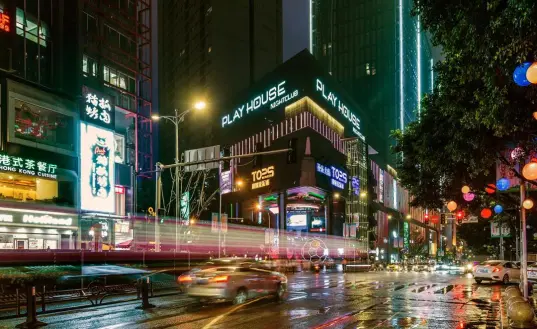 重庆时代中心| 同频时代步伐，成就中心封面
