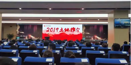 重庆时代中心| 同频时代步伐，成就中心封面