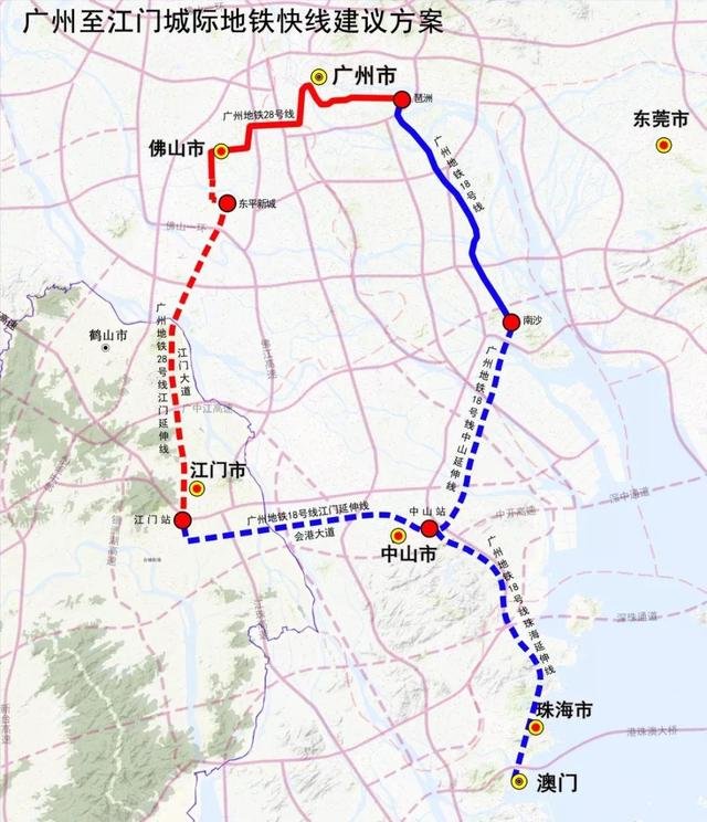 广州地铁接入江门站?30分钟到珠江新城?方案图曝光!