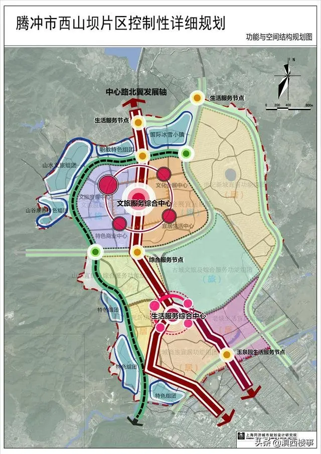 腾冲市西山坝片区控制详细规划出炉