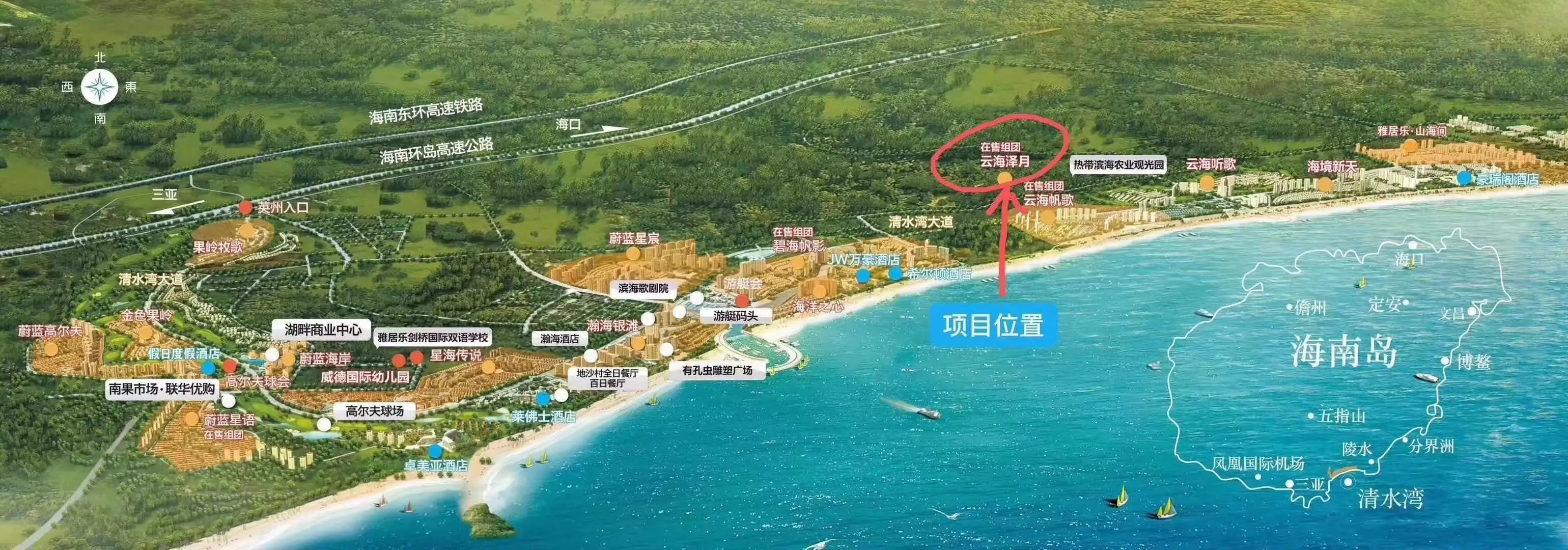 雅居乐清水湾唯一在售一线海景房高性价比接下来为大家分享