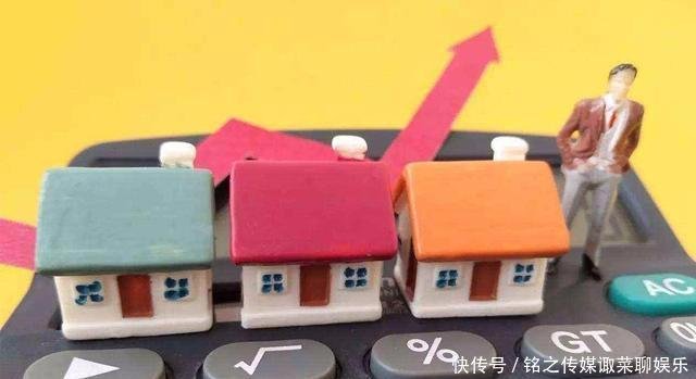 首套房贷利率破6, 接连上升，刚需买房到底难不难