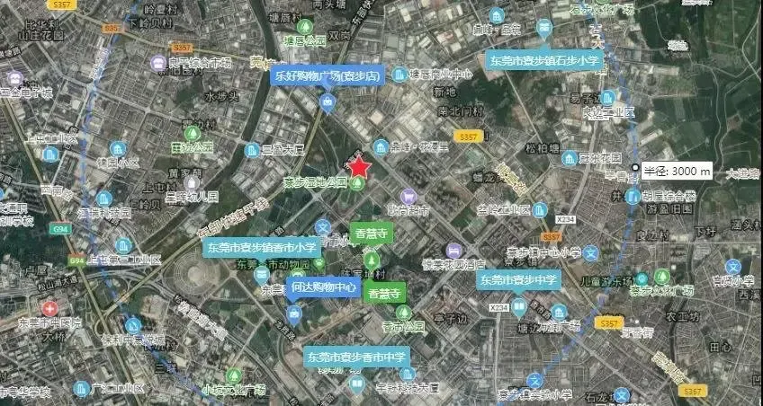 25.5亿！东莞寮步镇87亩商住地由3家企业联合竞得