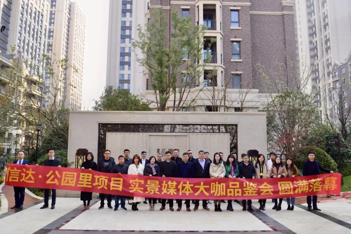 图片8.png 图片8.png