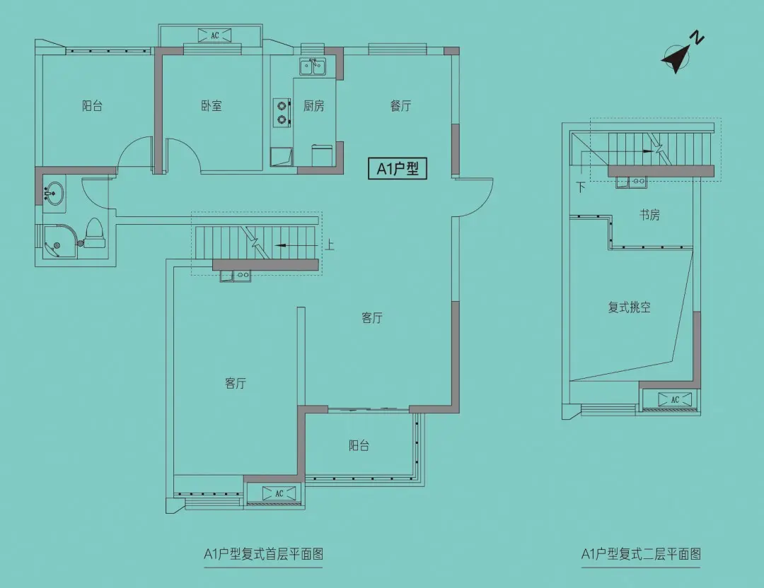 户型方面,作为片区仅此的复式高层,卓越·青竹湖丨跃城集舒适,实用