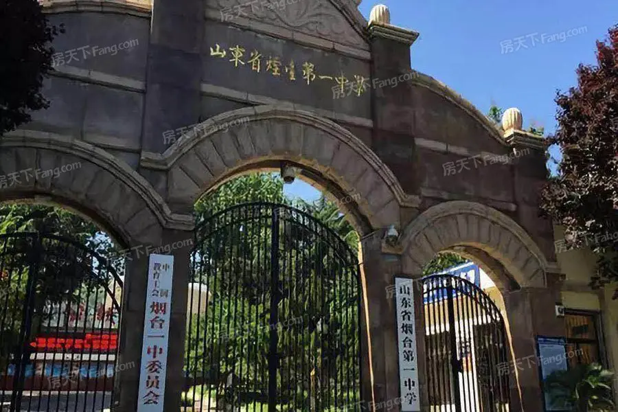 原址扩建拆迁难烟台一中将在幸福新城建新校区