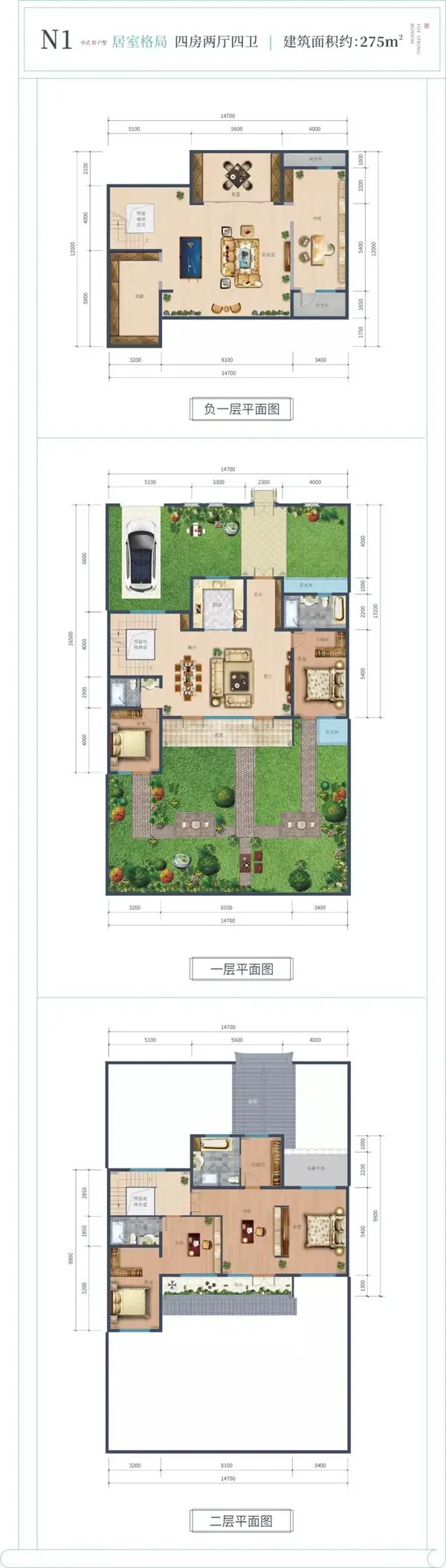 2018年风靡银川的中式合院,桃李春风竟然把它改了