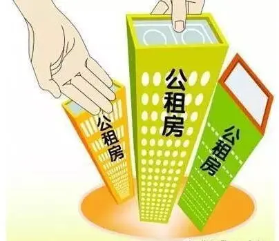 12.6早报|镇江公租房管理平台实现省内首批上线