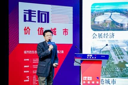 2019亚洲城市与建筑国际学术年会西部峰会圆满落幕