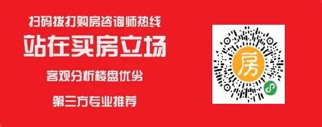 西双版纳城市公寓108㎡ 、76㎡ 、41㎡住宅在售！