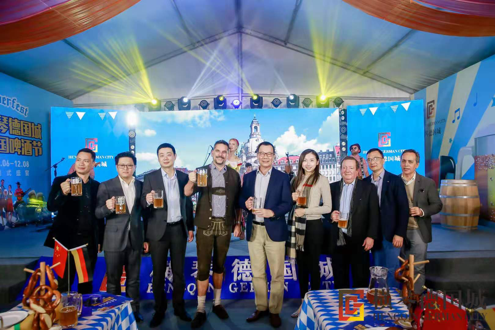 珠海横琴德国城首届德国啤酒节狂欢启幕
