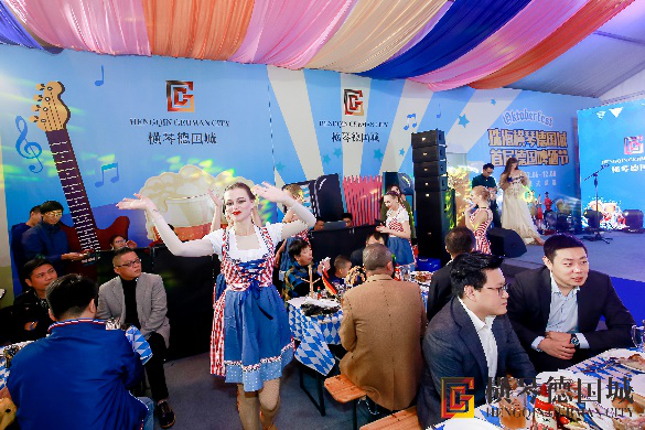 珠海横琴德国城首届德国啤酒节狂欢启幕