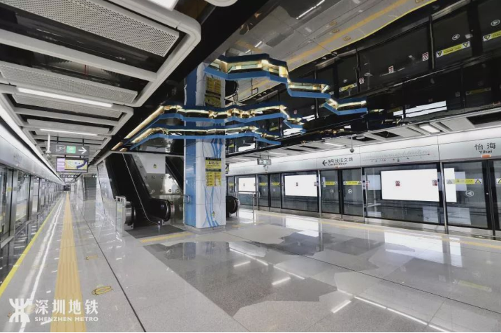 9号线二期昨日正式通车 深圳地铁运营里程正式突破300公里