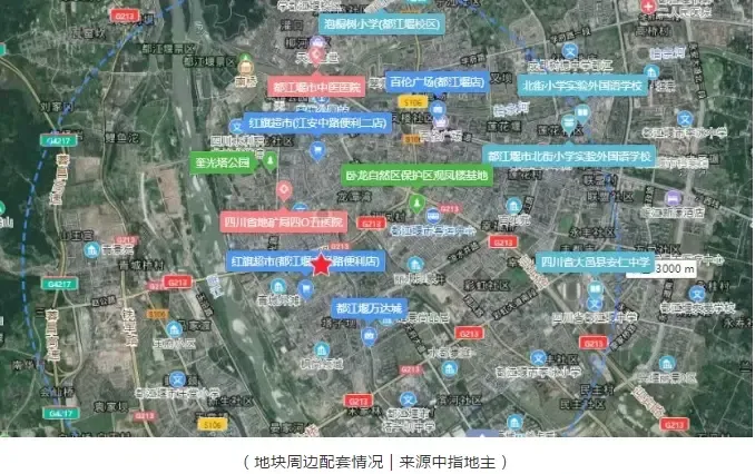 兴城人居13亿包揽成都都江堰190亩宅地