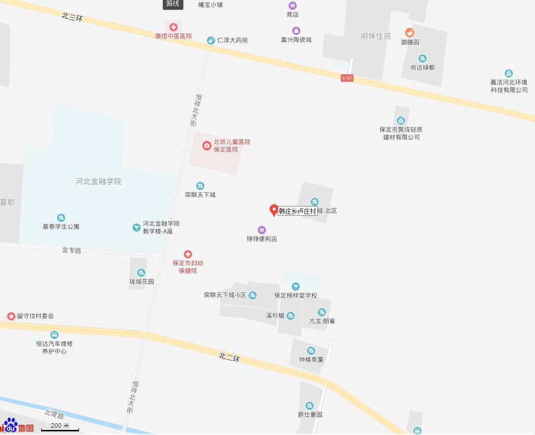 征地丨荣联天下城旁韩庄乡卢庄村征地5.4亩 用于住宅开发