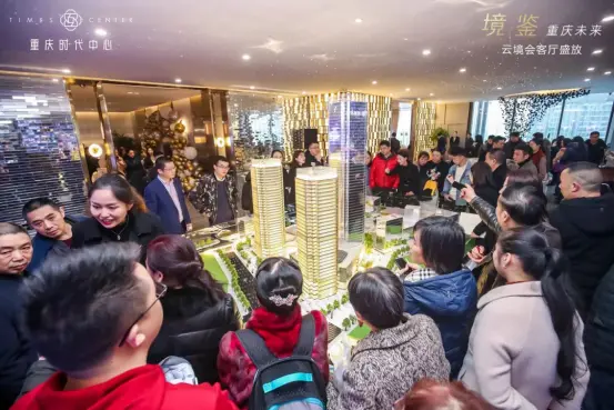 回归中心,这是时代的选择——重庆时代中心盛启“时代”,境鉴“中心”
