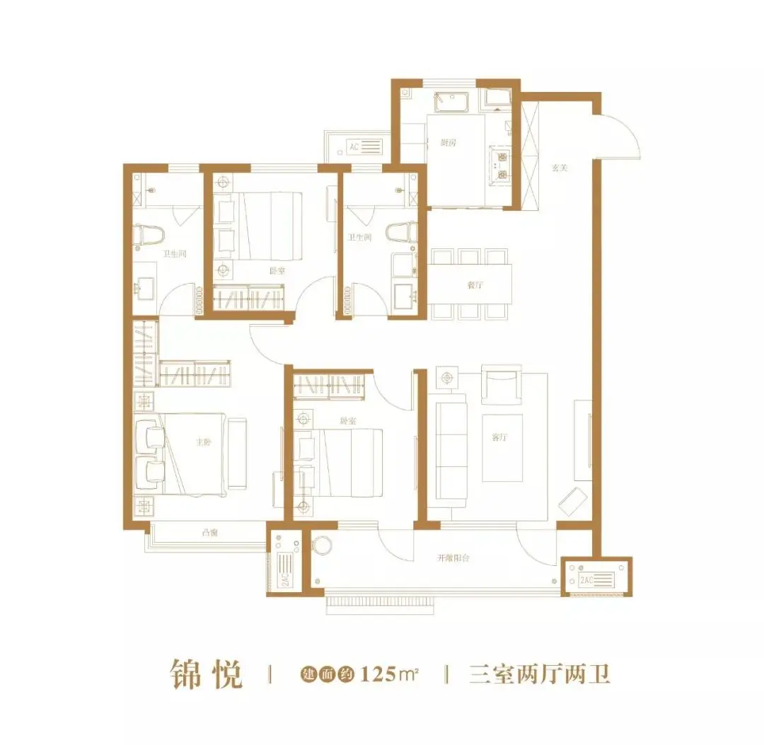 重磅|桃源金茂悦首开红利 即买即享