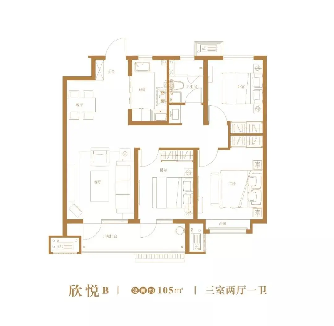 重磅|桃源金茂悦首开红利 即买即享