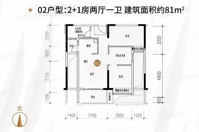 保利西海岸云海清栋钜惠!总价52万起-江门新房网-房天下