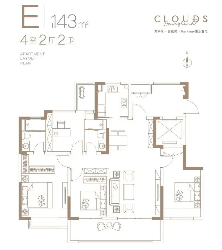 建面约143㎡户型图建面约154㎡户型图本项目推广名为"中海云樾里"