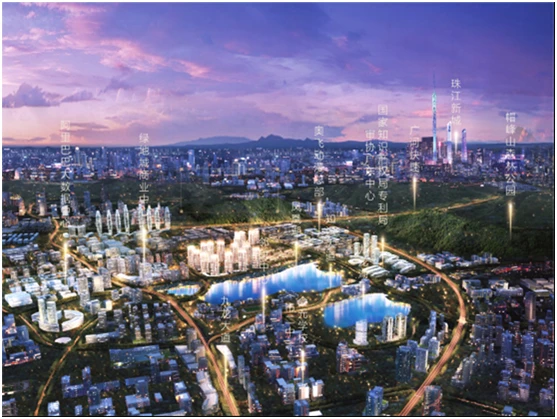 中新广州知识城招商合作升级 七大新兴产业布局成形