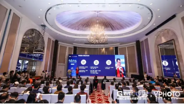 龙光地产行政总裁赖卓斌:我们为何如此看好粤港澳大湾区?