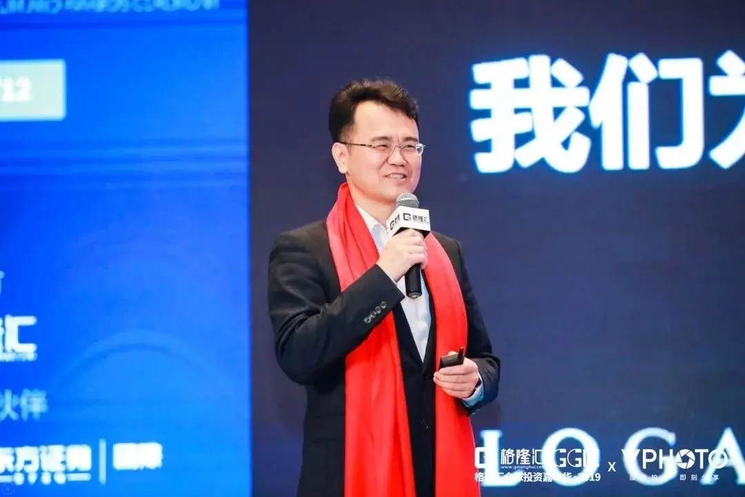 龙光地产行政总裁赖卓斌：我们为何如此看好粤港澳大湾区？