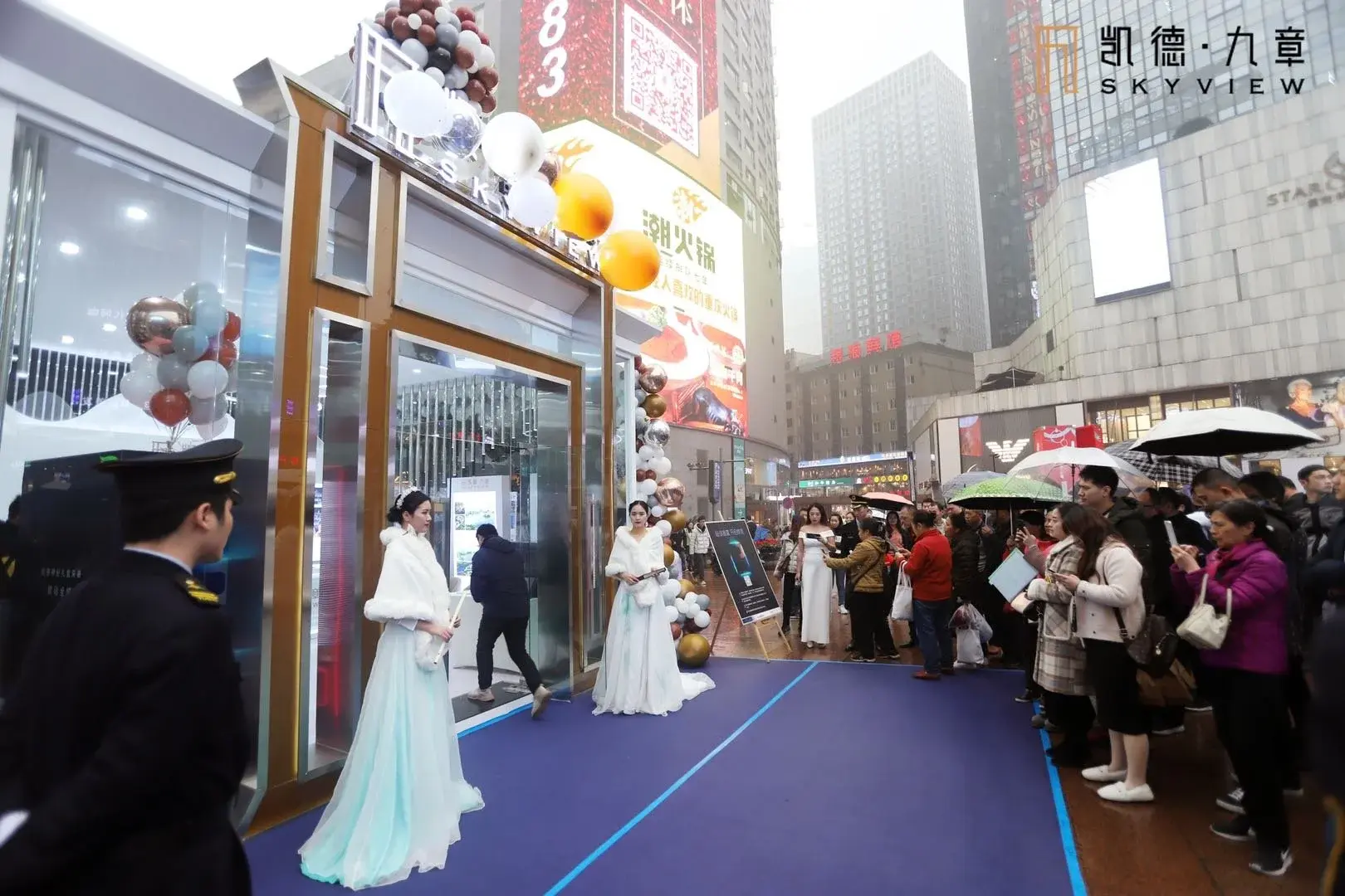 凯德·九章案名揭晓，城市展厅正式开放——凯德深耕重庆市场，又一力作惊艳亮相