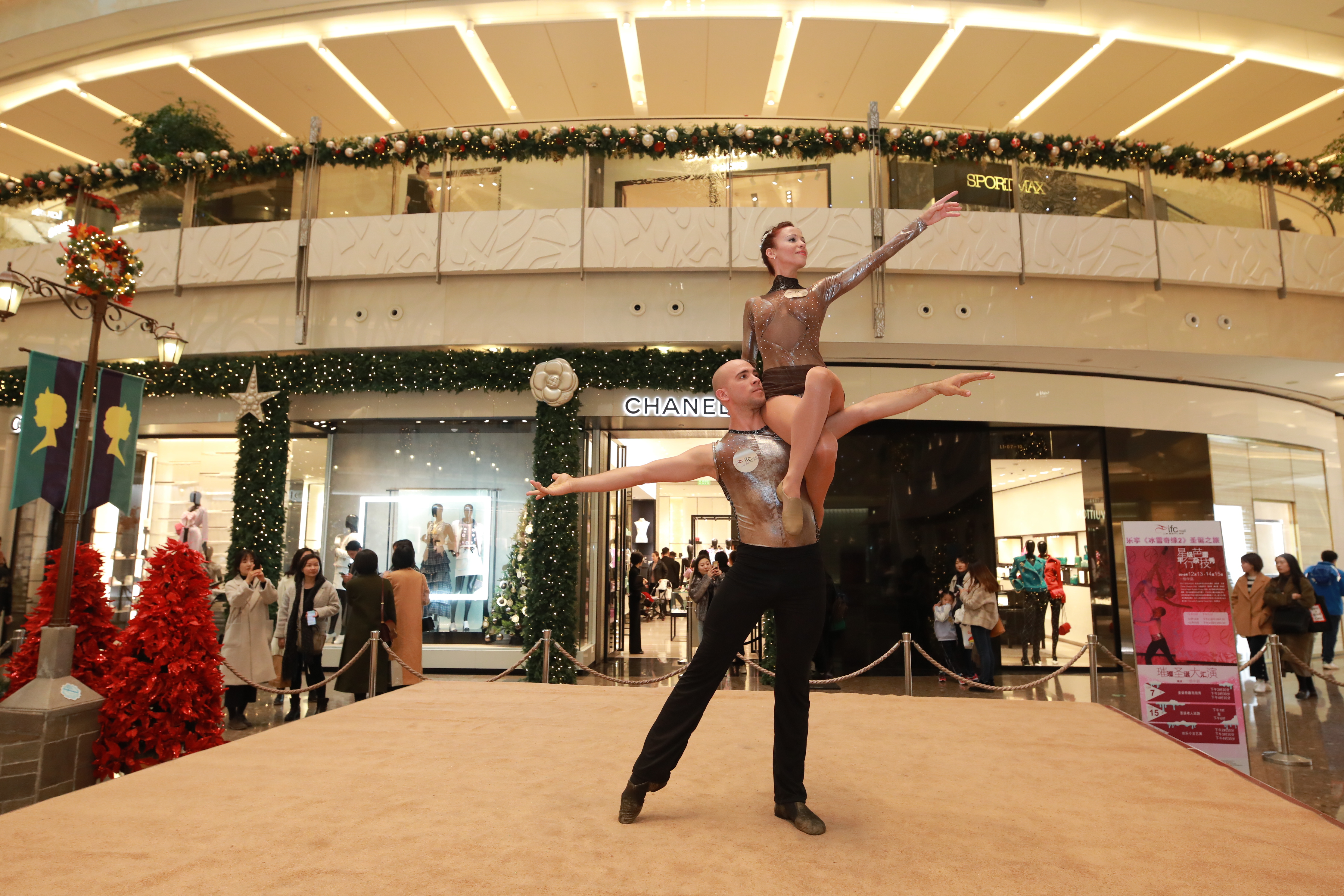 上海ifc商场|星级芭蕾平行杂技秀