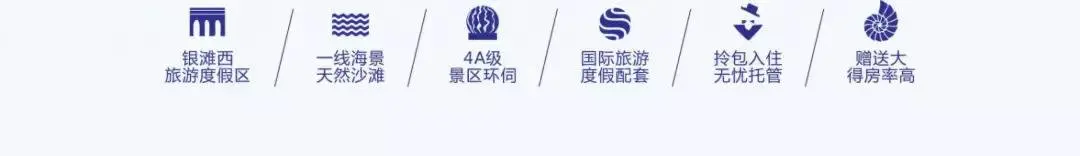 星级恒温泳池健身房全免费？宝藏荣和等你探索（上）
