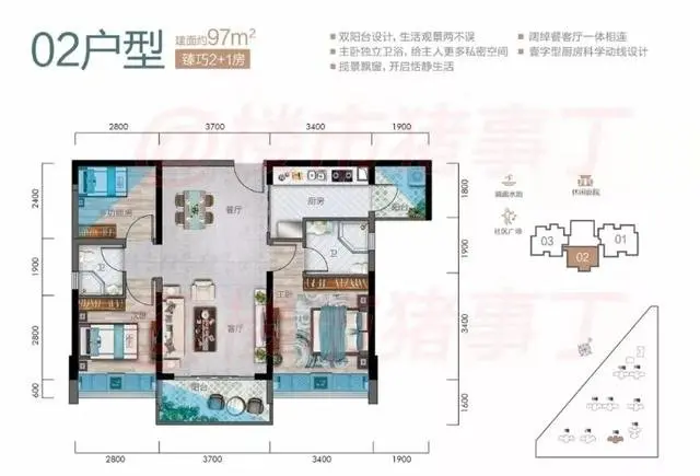 周六开样板间新会骏景湾领誉户型陆续上新