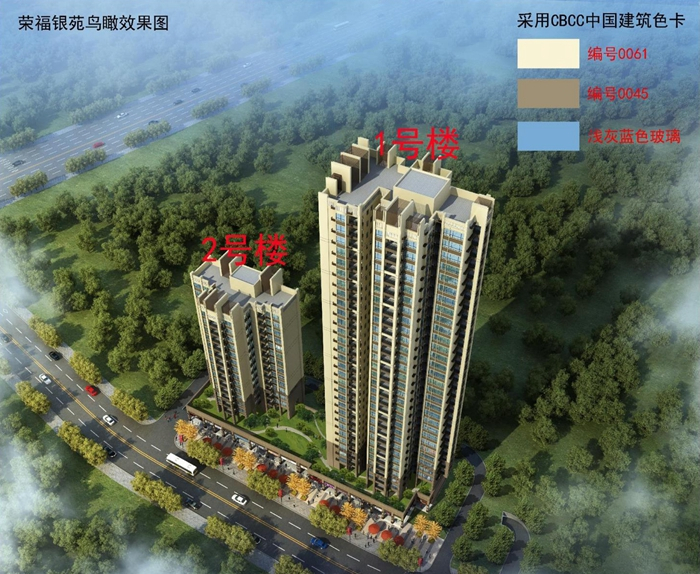 霞山新盘荣福银苑《建设工程规划许可证》批前公示 拟建1栋31层和1栋15层住宅