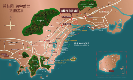 首选三亚碧桂园海棠盛世-海棠湾上，生态康养大城