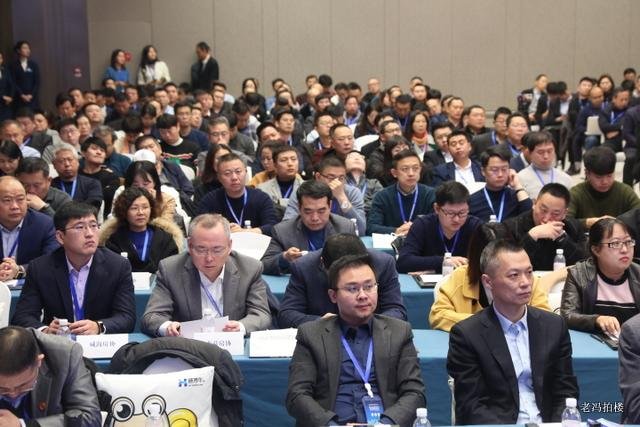 山东房地产业创新发展高峰论坛在青岛盛大举办