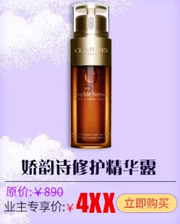 图片3.png 图片3.png