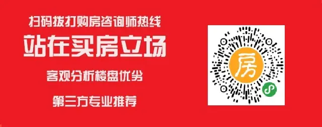 融创舒邦小镇合院别墅、洋房产品热销中