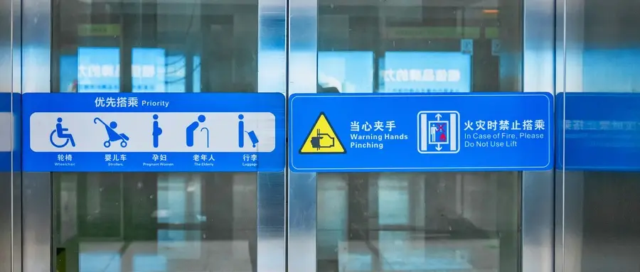 买一梯一户房子后悔了嘛？一梯一户的缺点是什么？什么是梯户比？