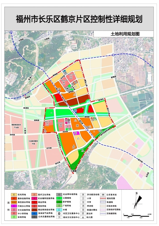 公示长乐鹤京岱岭片区控制性详细规划出炉