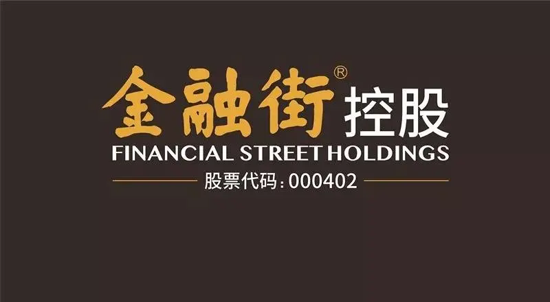 深化产融合作厦门国际银行打PG电子下载造线上供应链金融综合服务平台
