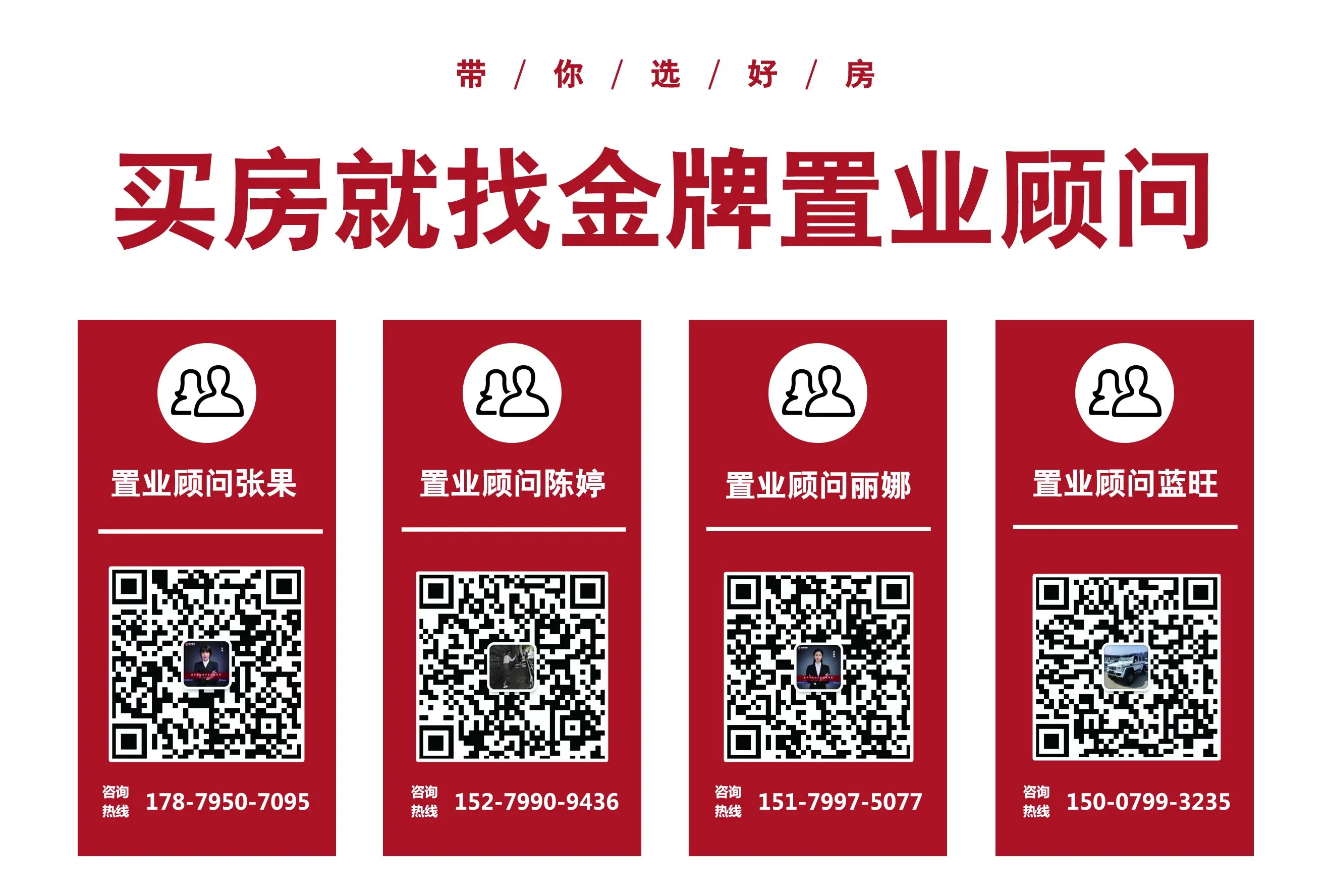 天虹广场27日盛大开业，8万平购物中心欢乐启航