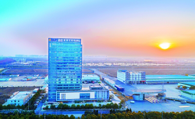 武汉东原·阅境：“一带一路”上的武汉临空港综保区