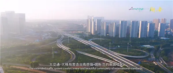 厦门龙湖璟宸府丨红盘背后的故事，与价值共生长