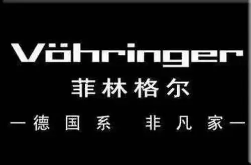 大牌木地板有哪些品牌|大牌隨意挑，新一代全國(guó)地板十大品牌出榜