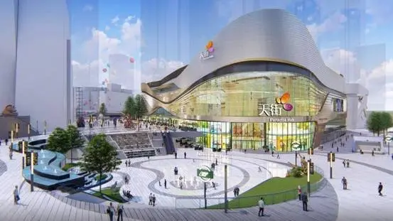谋划"中央公园商业核心区"恢弘蓝图,打造约360万商圈,龙湖"天街系"