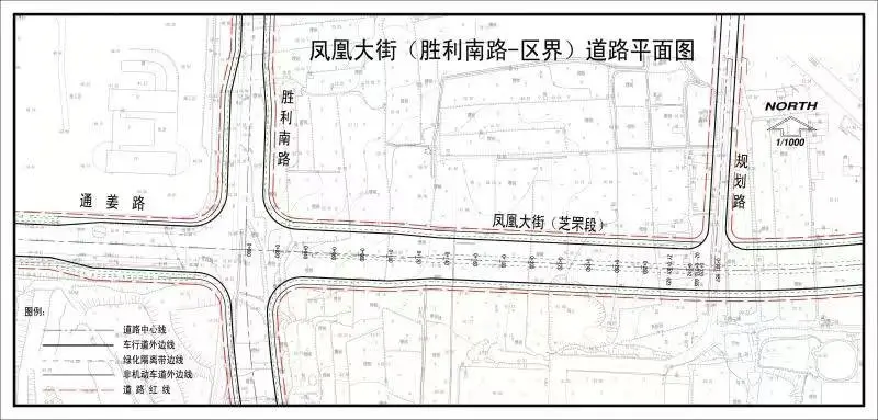 凤凰大街（芝罘段）《建设项目选址意见书》核发公示.jpg